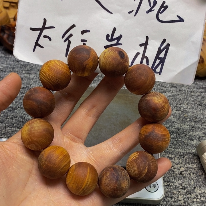 柏木（崖柏）瑕疵66