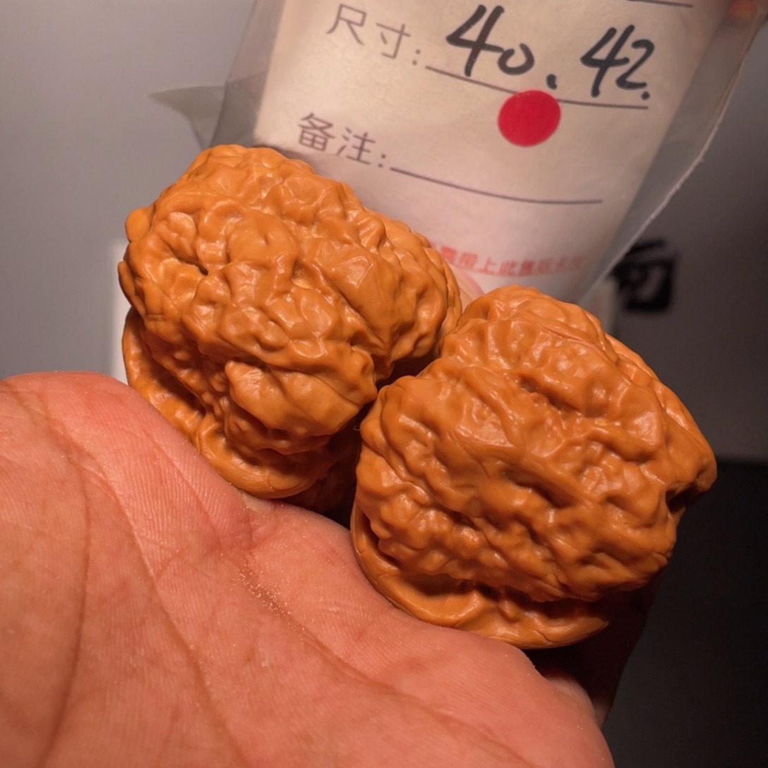 文玩核桃吊坠文玩核桃