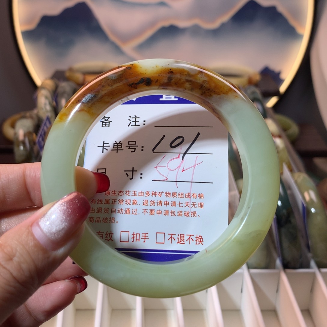 【闪购商品】蛇纹石玉手镯未镶嵌