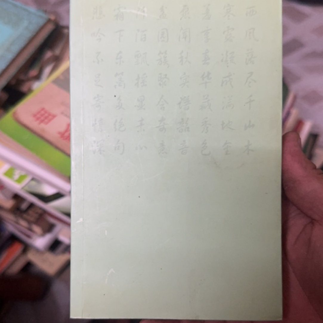 手工制品 直播间专项链接