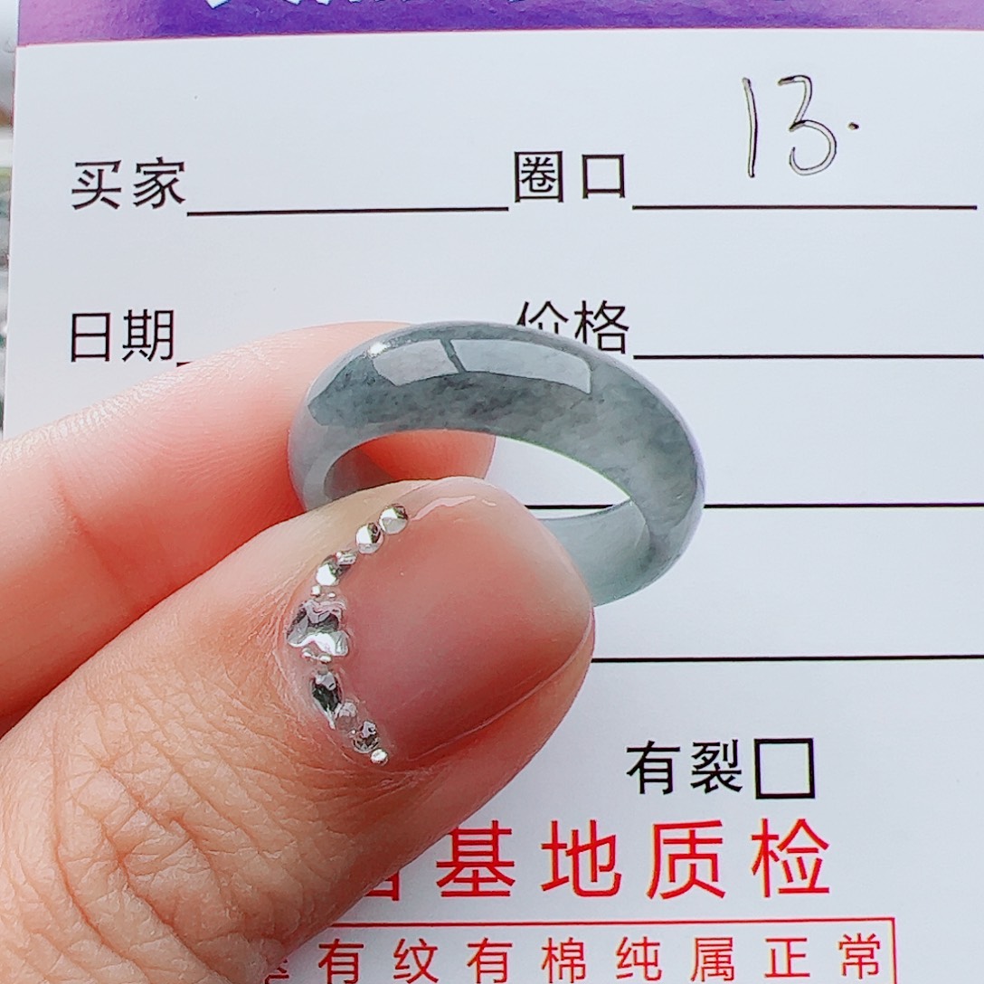 翡翠戒指未镶嵌翡翠