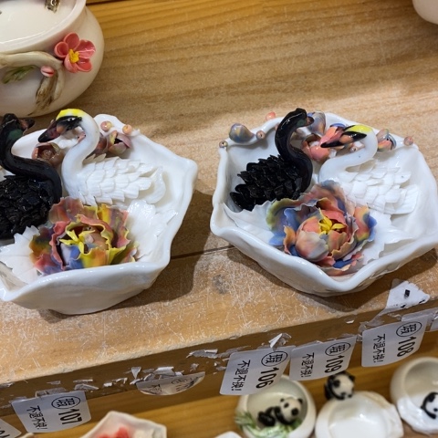 A***a花花绿绿啦咯啦咯哦哦啦啦啦啦啦