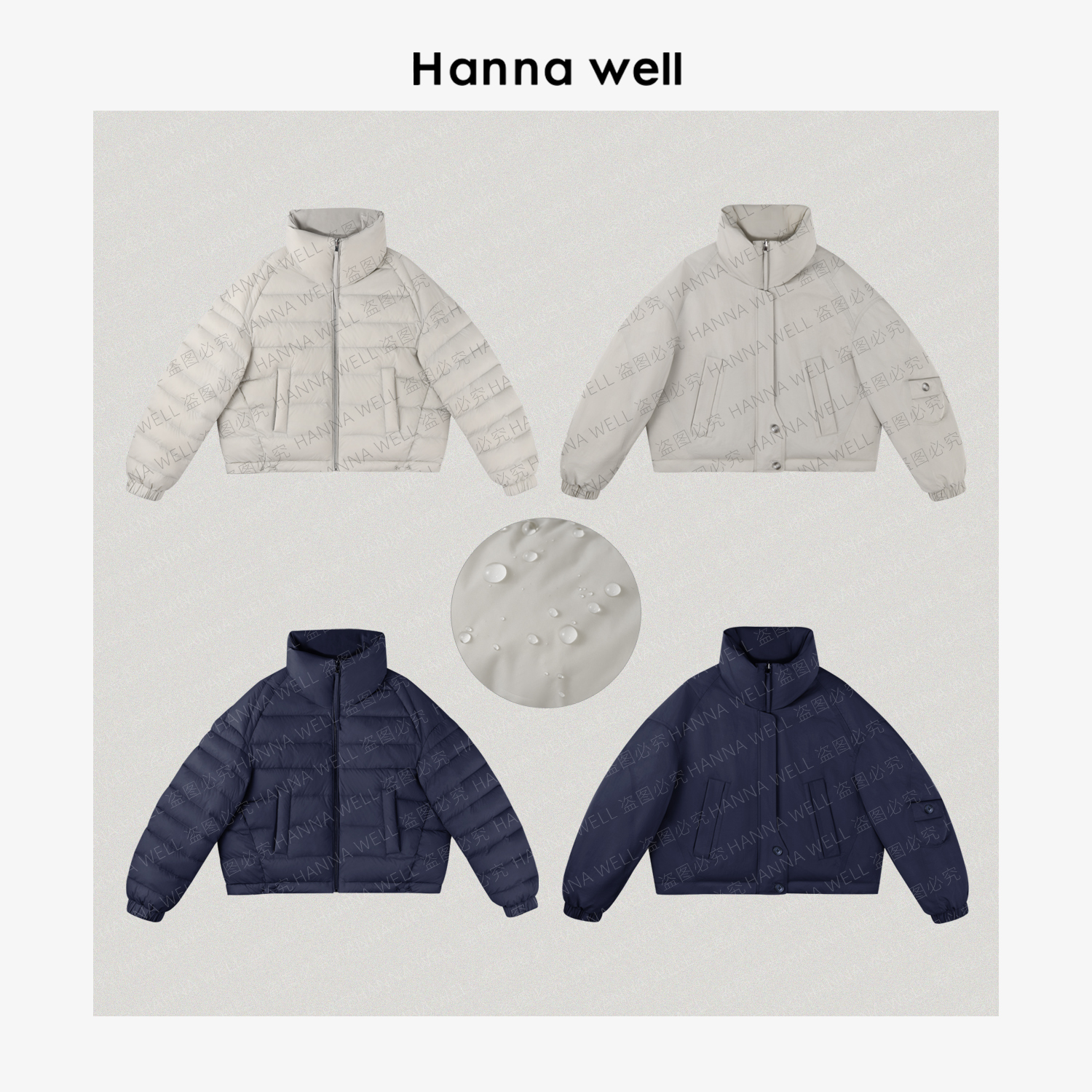 妞姐自制【双胞胎】高频穿！御寒90白鸭绒 双面三防羽绒服 YR510557.