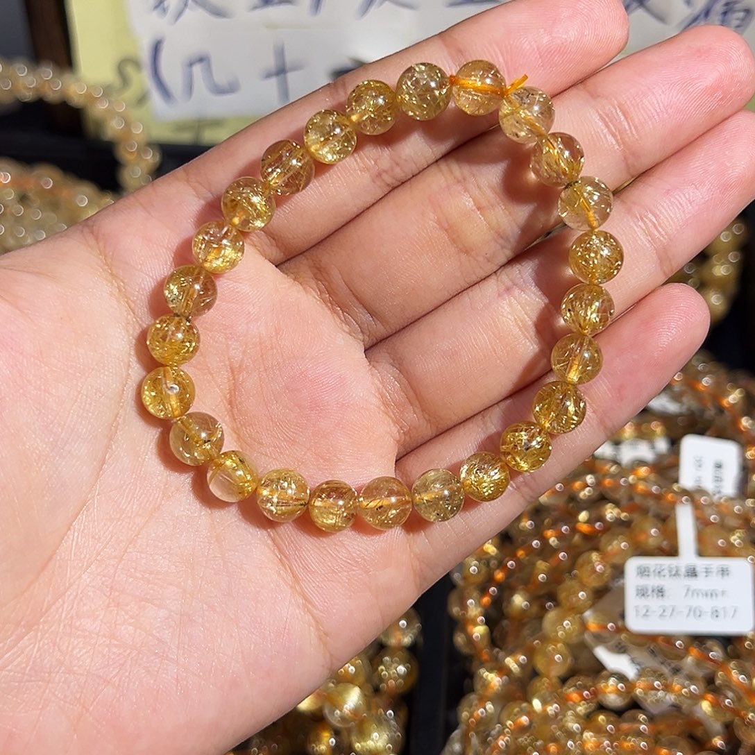 手串水晶未镶嵌天然金钛晶7.7m