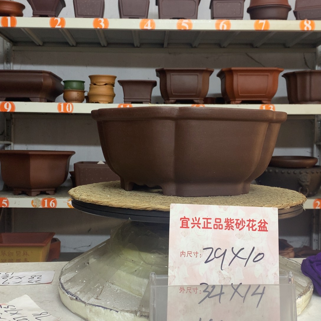 紫砂花盆精品紫砂花盆包邮