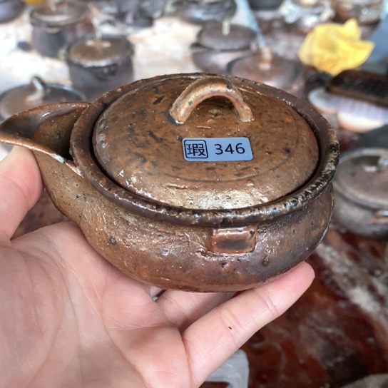 自产自销源头柴烧346