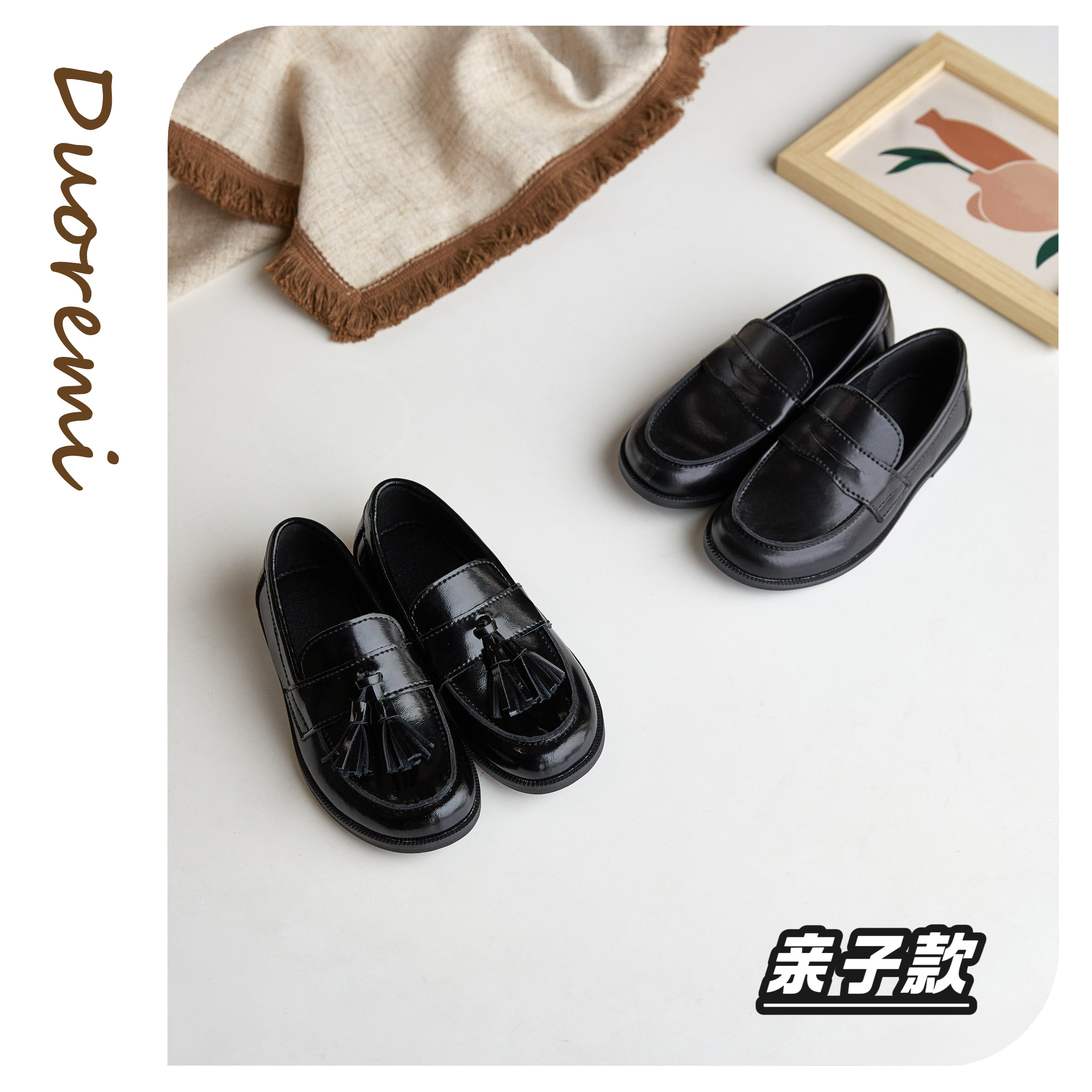Duoremi秋季时尚br2516新款女童乐福鞋真皮鞋英伦风软底舒适洋气