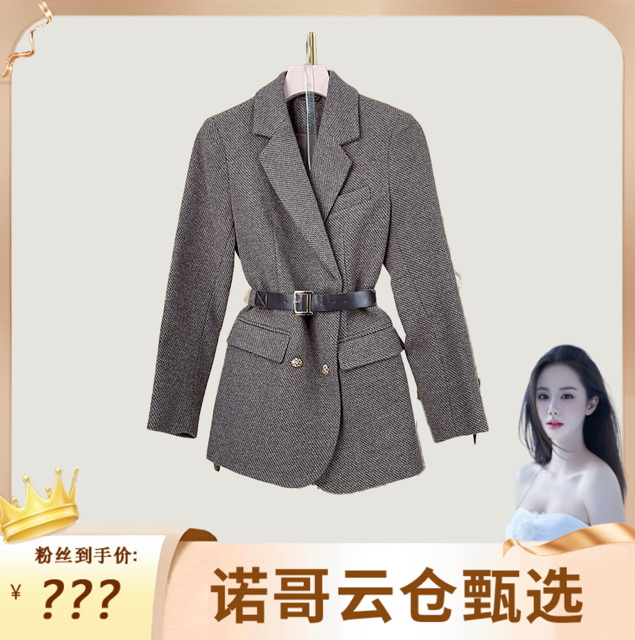 【诺哥专属】2025新款小香风气质短款格子设计师千鸟格百搭外套428