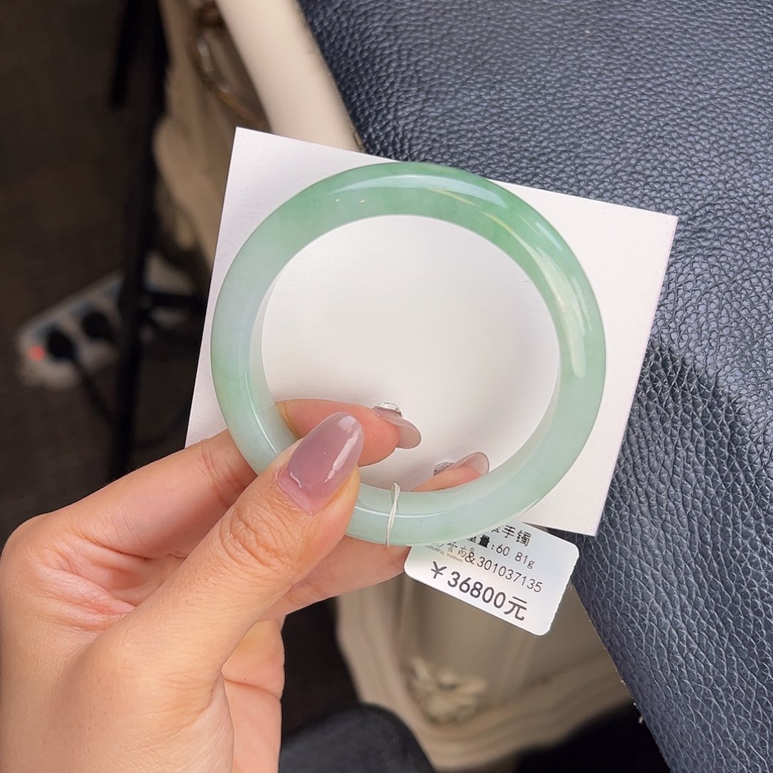 翡翠手镯未镶嵌57.5冰绿水