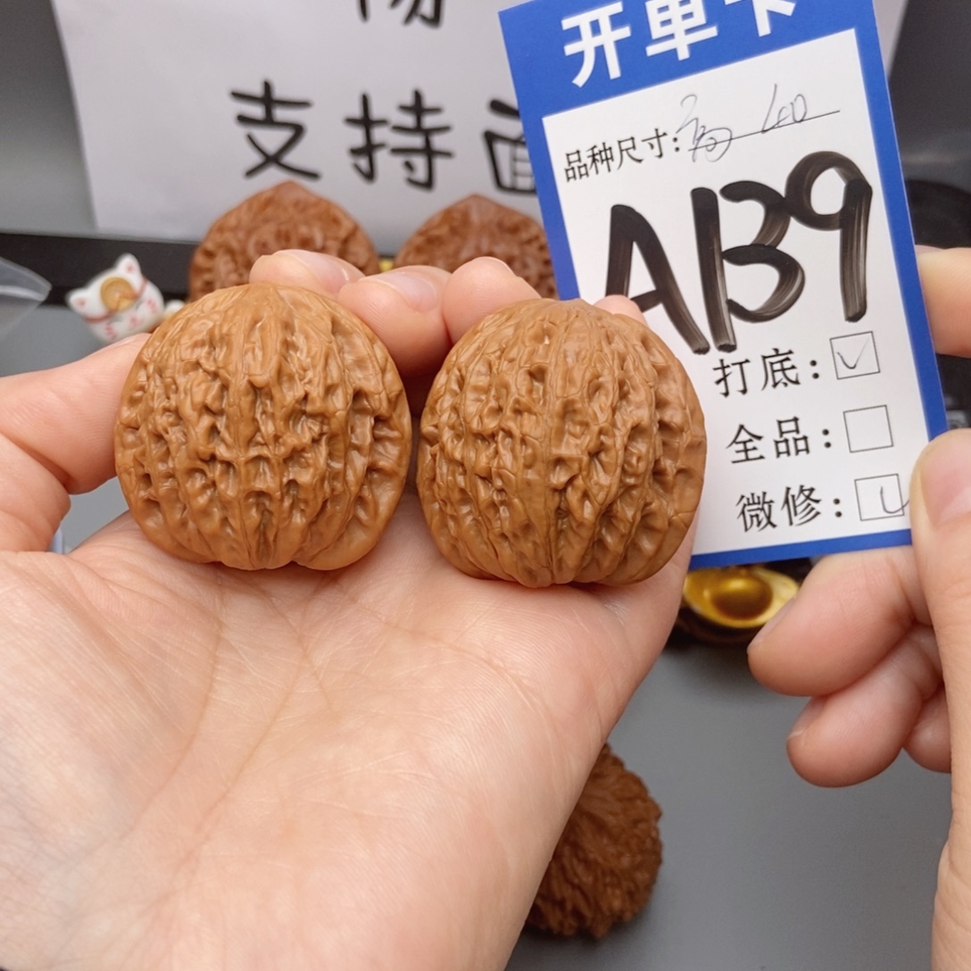 吊坠桃核核桃高庄40铁锤妹妹