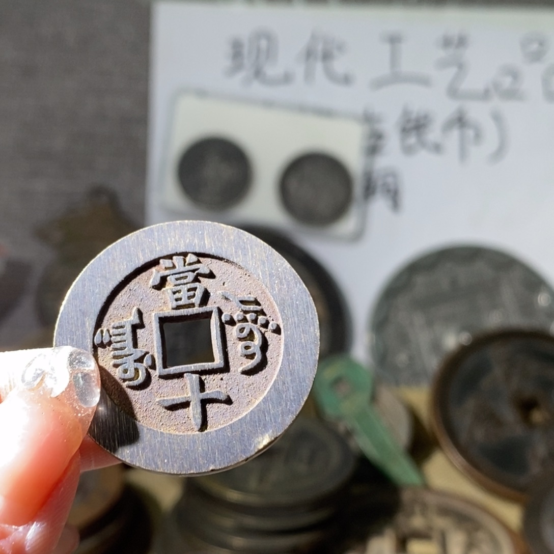 铜现代工艺品现代工艺品