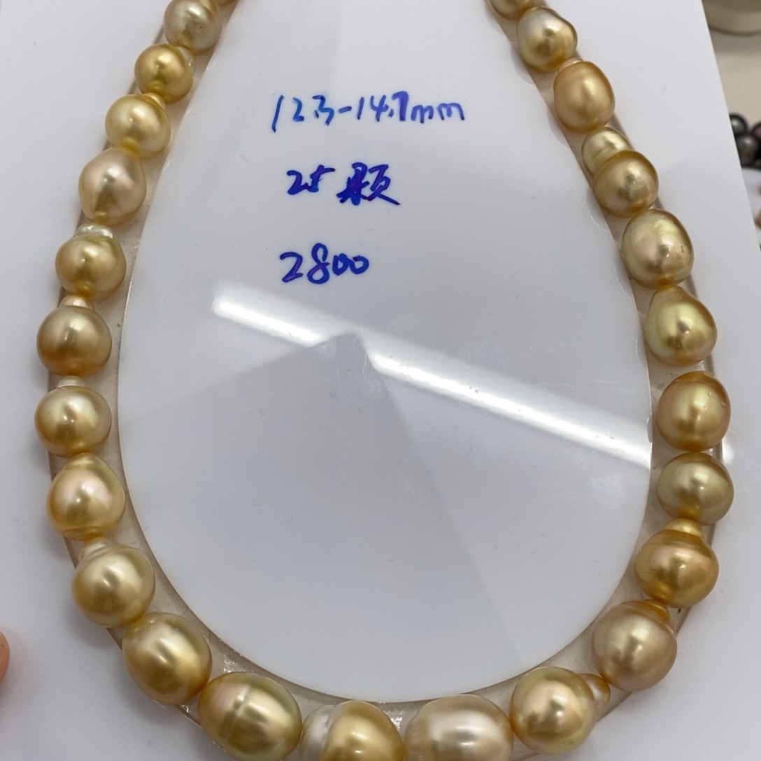海水珍珠裸珠金珠巴洛克项链12.3-14.7