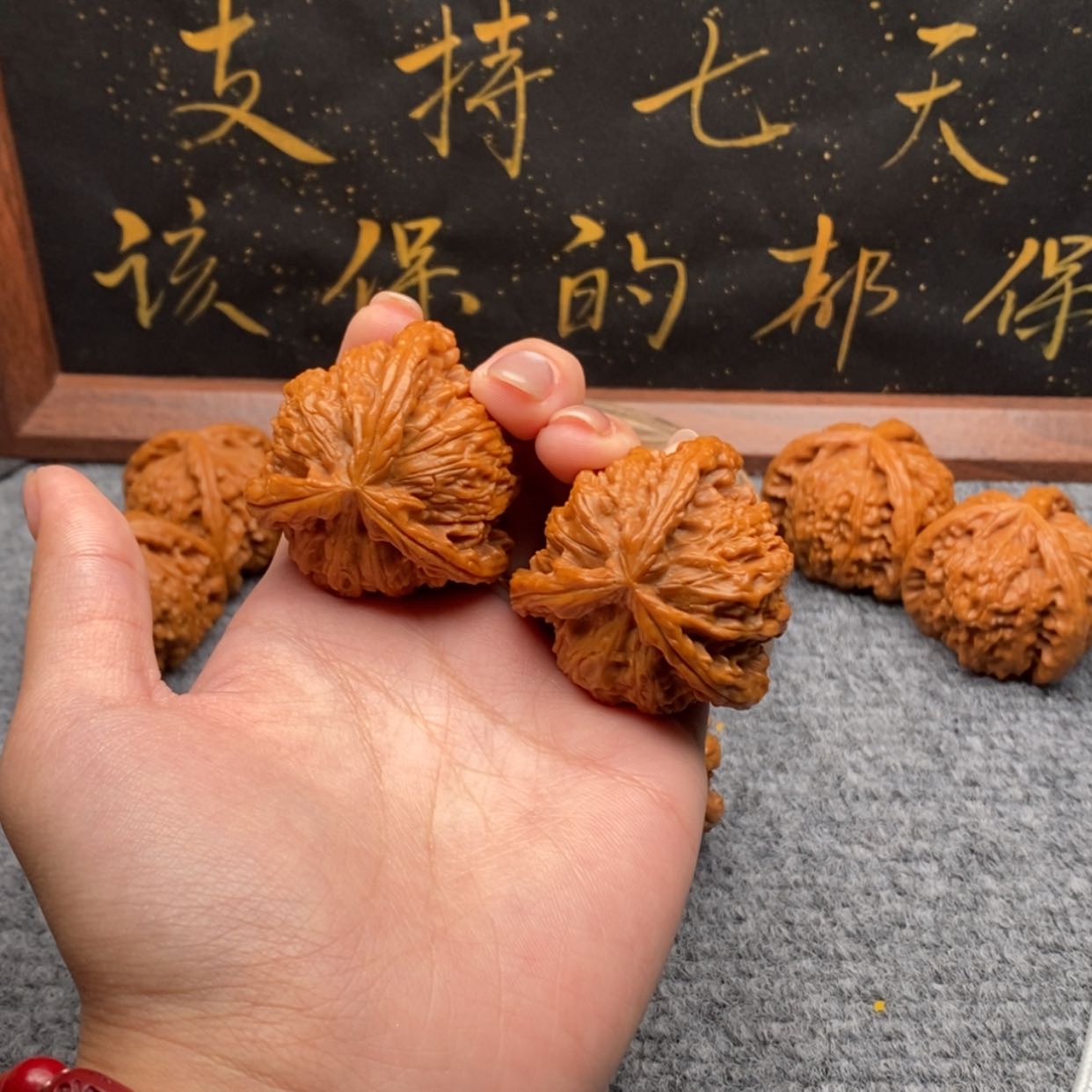 【闪购商品】吊坠文玩核桃用****7