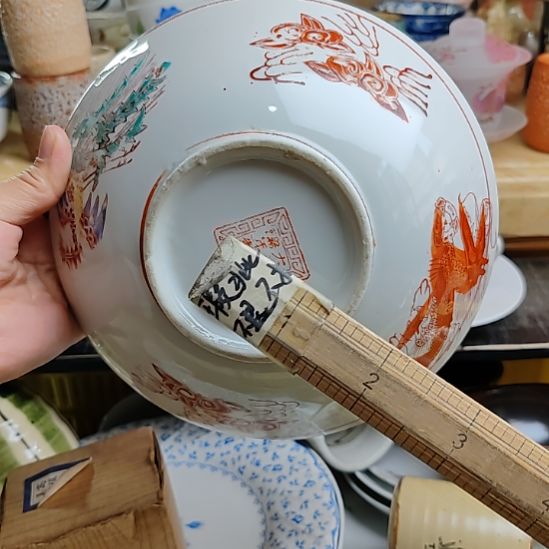瓷片瓷片瓷片瓷片瓷片