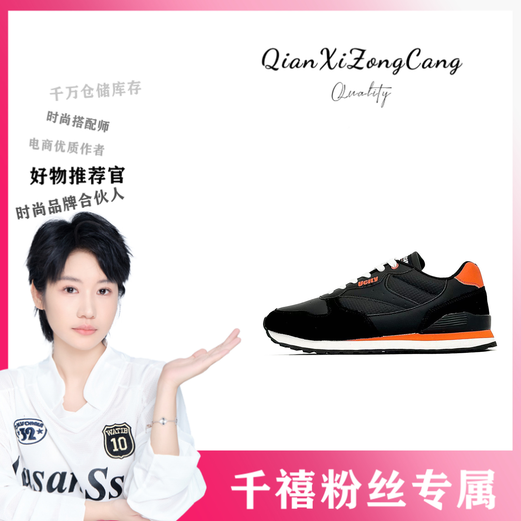 AU24048男鞋休闲阿甘鞋