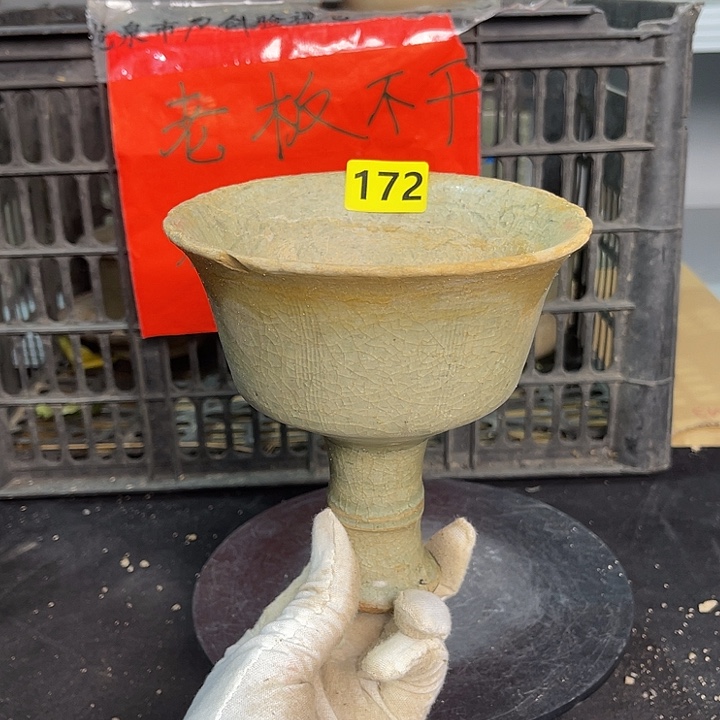 龙泉青瓷青瓷茶具