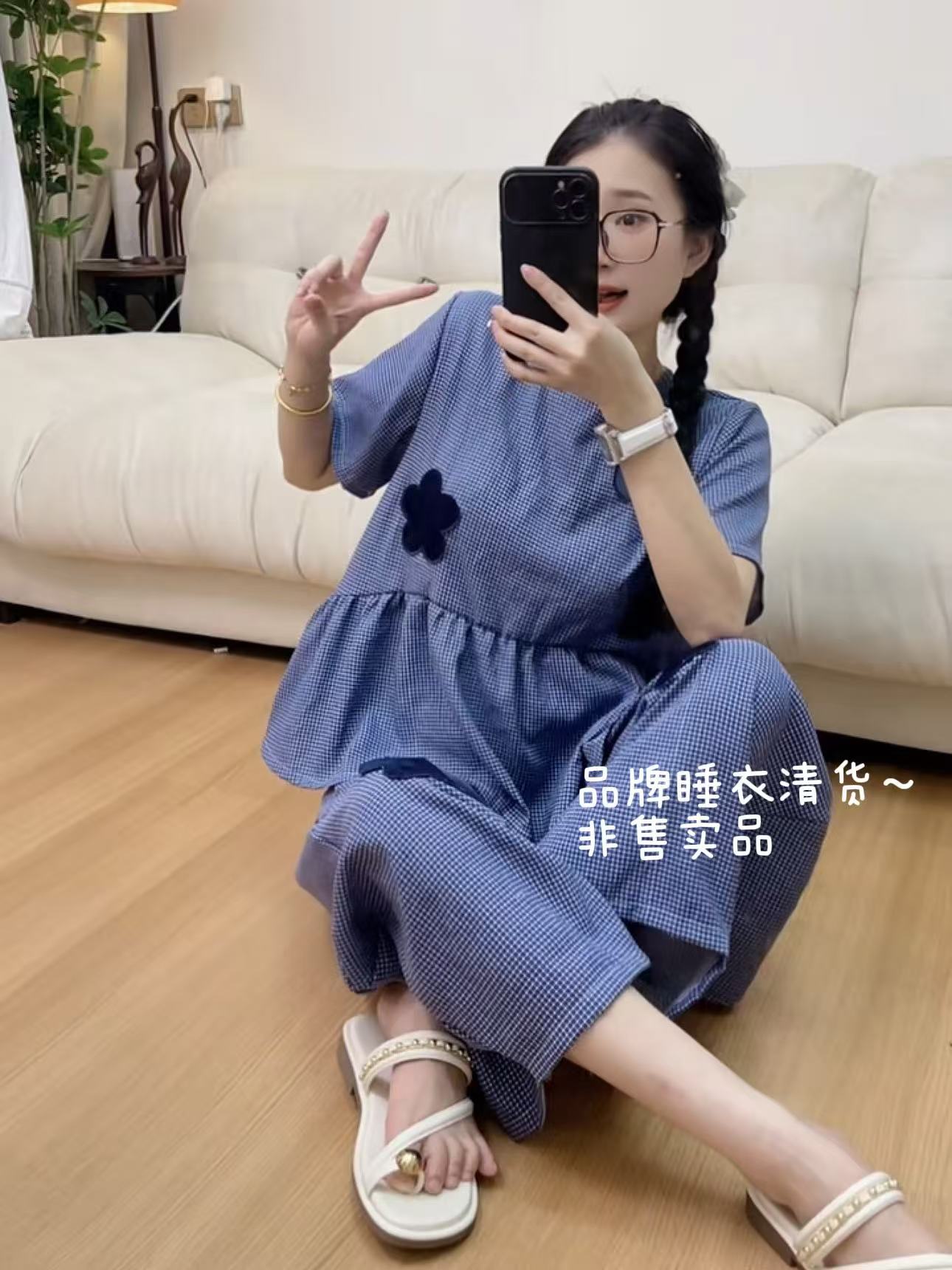 S-睡衣女品牌捡漏秋夏款国风小清新睡裙套装