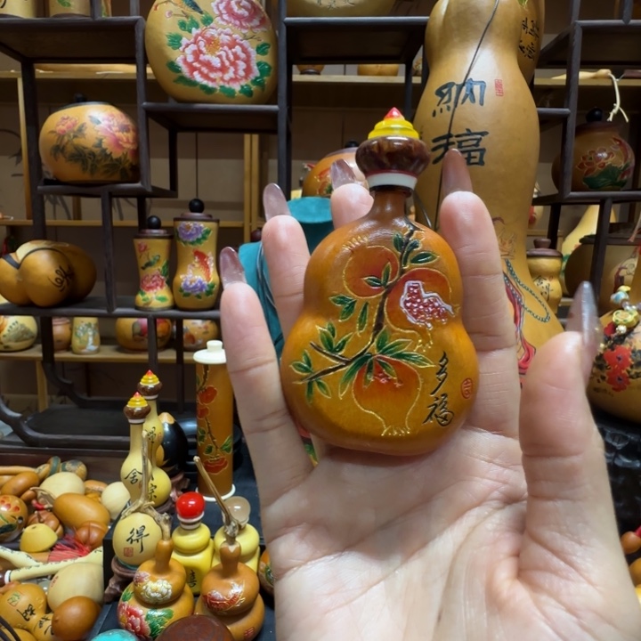 @***y11111111111111111111111