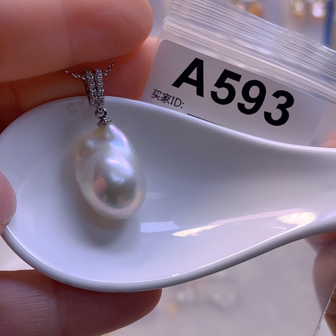 淡水珍珠未镶嵌颈饰