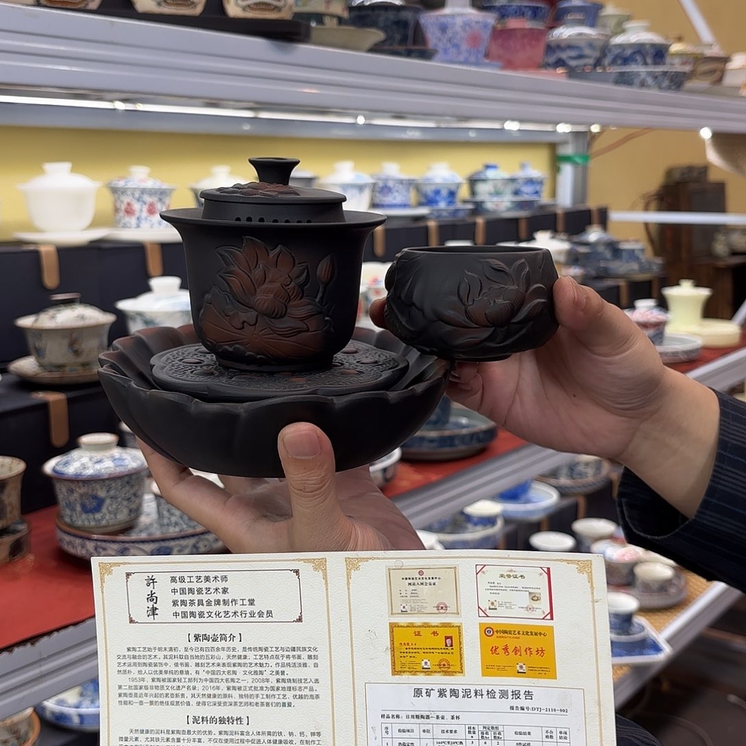 健健康康平平安安