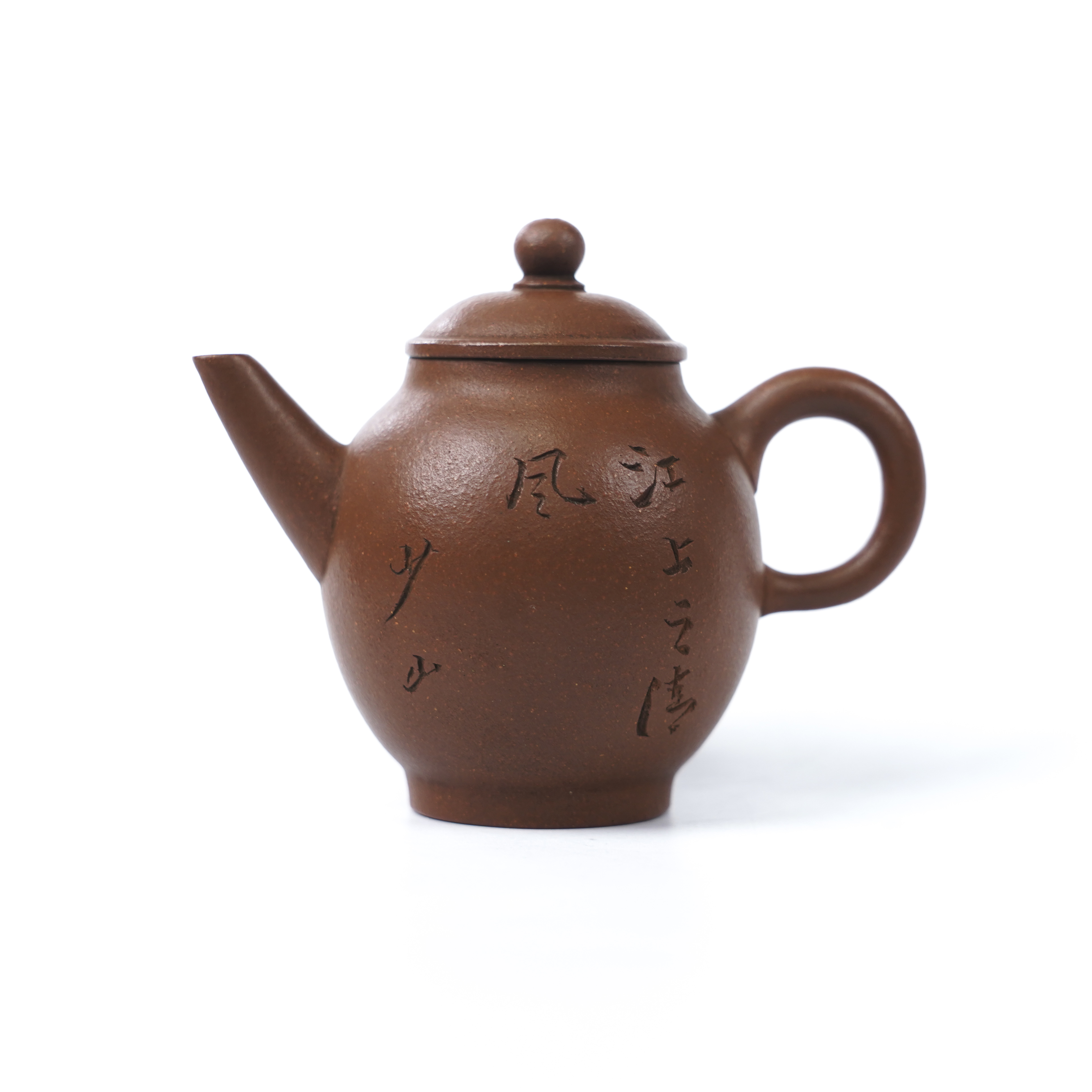 Lot004 “少山款”梨形执壶