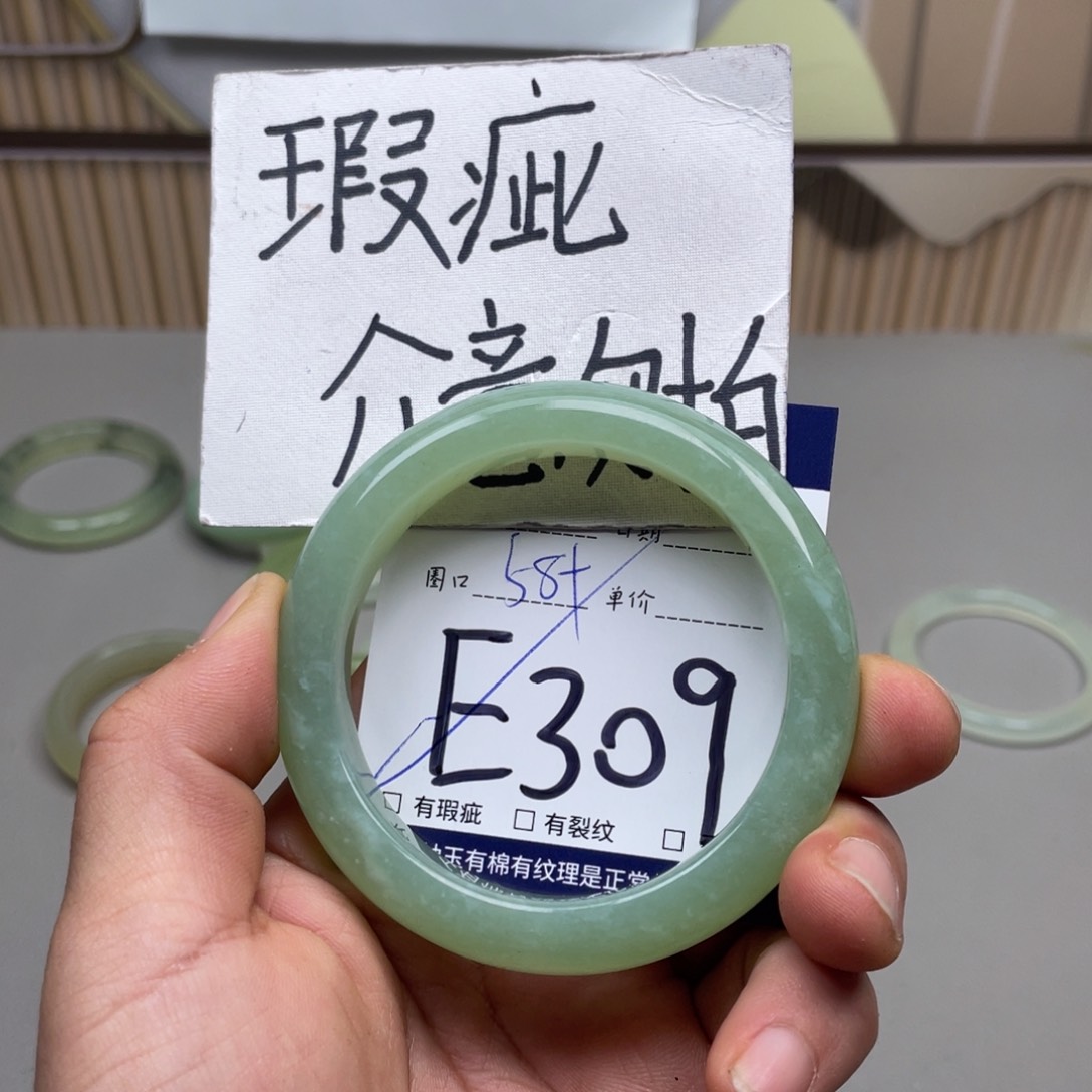 岫玉手镯手镯未镶嵌