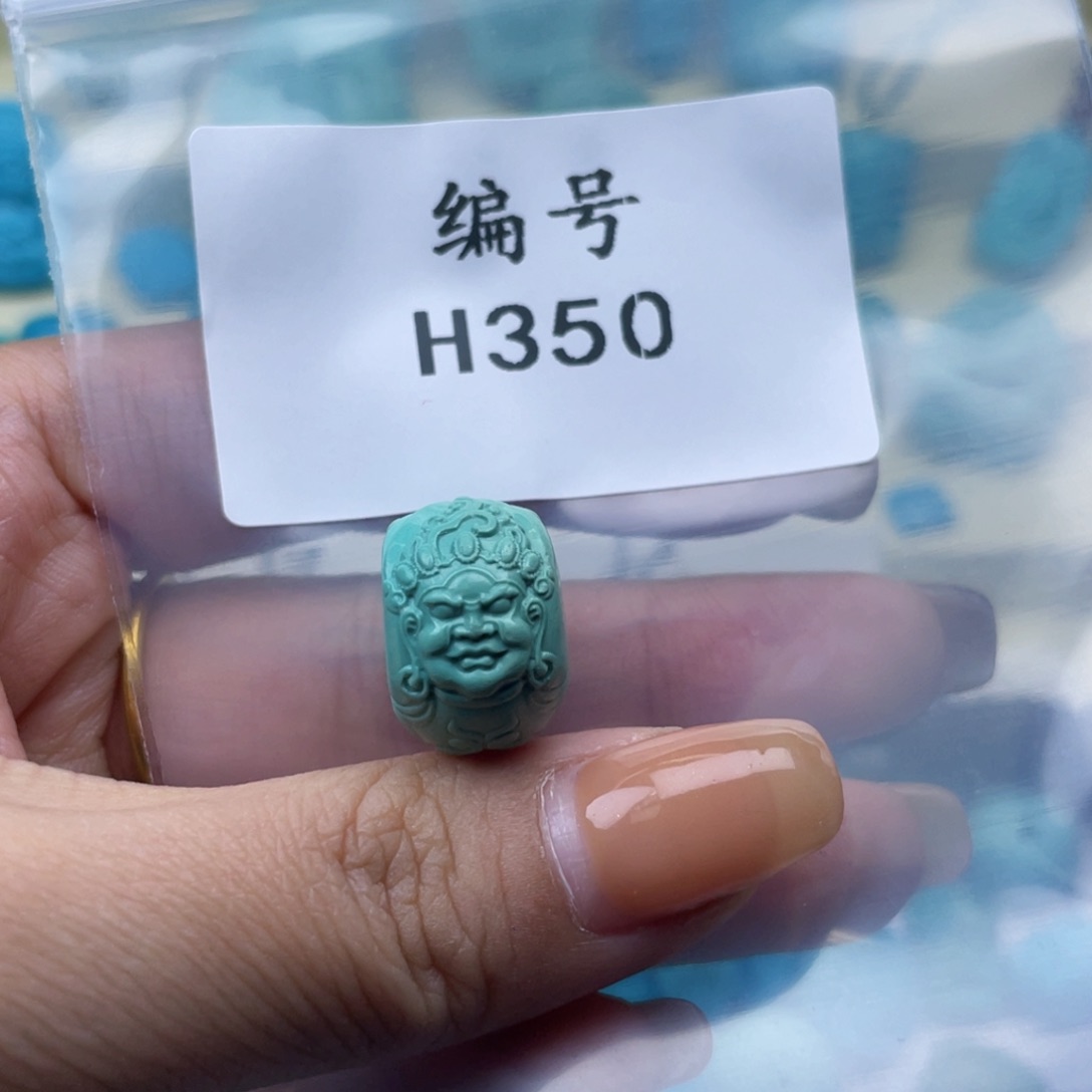 绿松石雕刻未镶嵌是***。