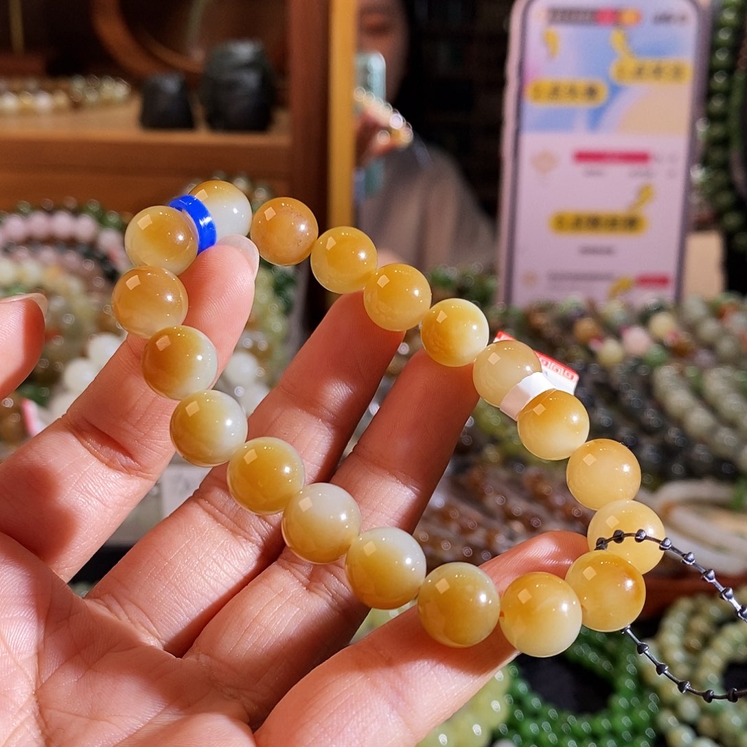 手链未镶嵌和田玉