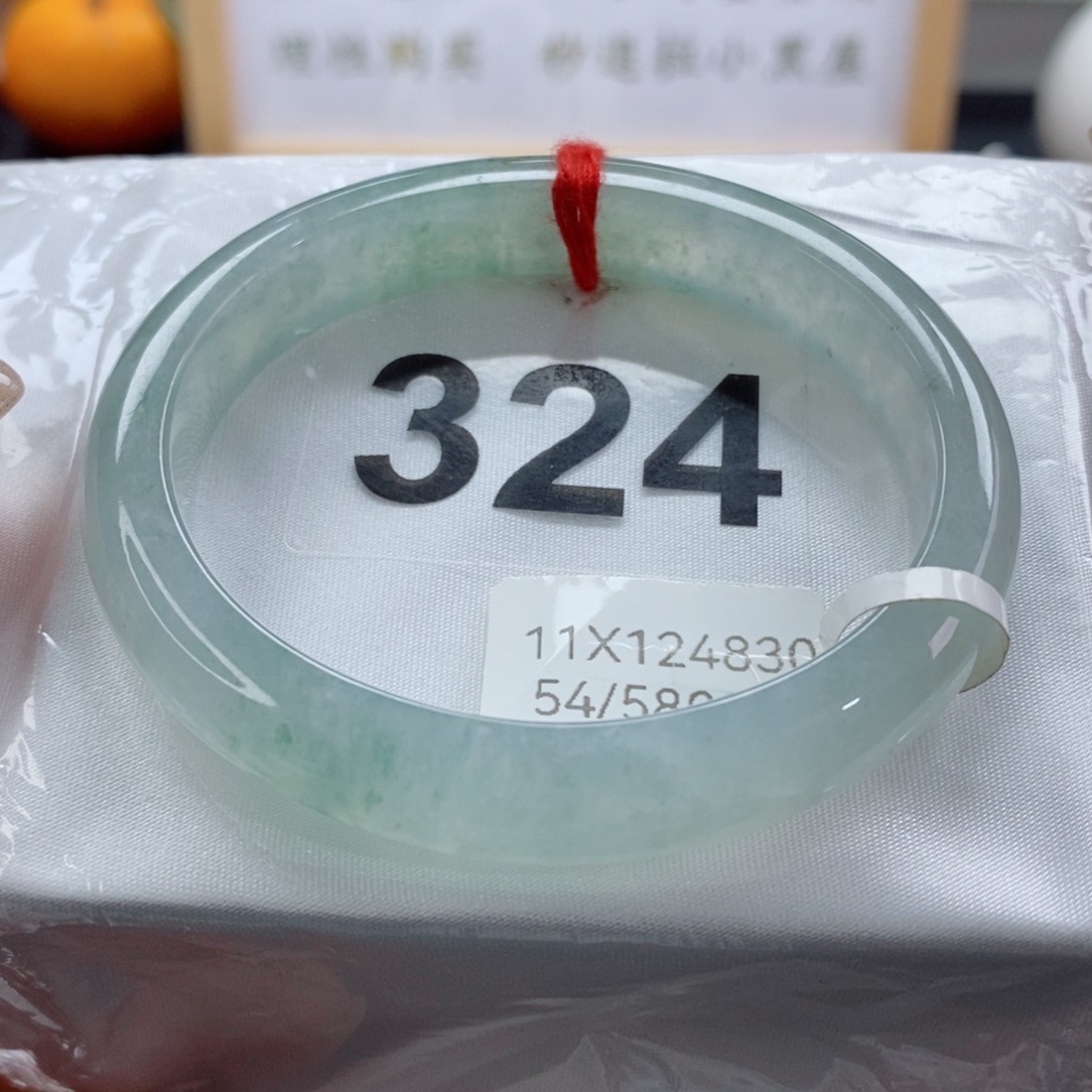 翡翠手镯（贵妃镯）未镶嵌天然A货翡翠手镯