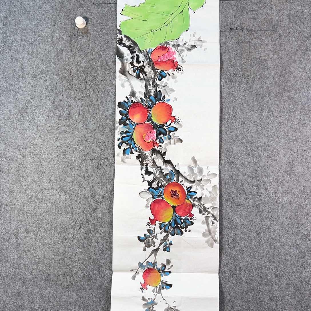 国画129 牡丹花盛开时最美丽