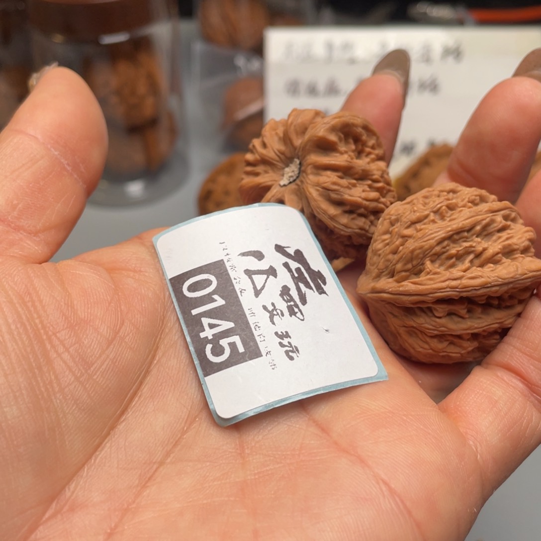 文玩核桃吊坠核桃