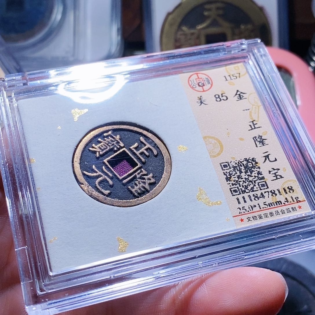 铜42还爱爱爱爱爱啊