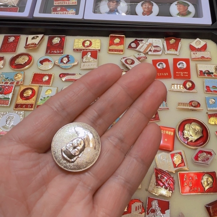 其他普通金属华**夫我