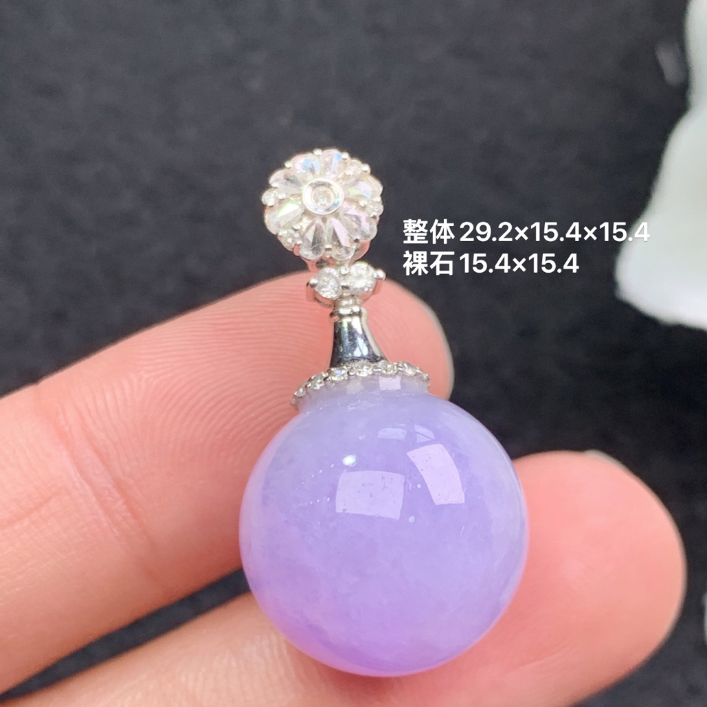 18k金镶嵌天然缅甸翡翠紫罗兰圆珠吊坠29.2×15.4×15.4/15.4×15.4