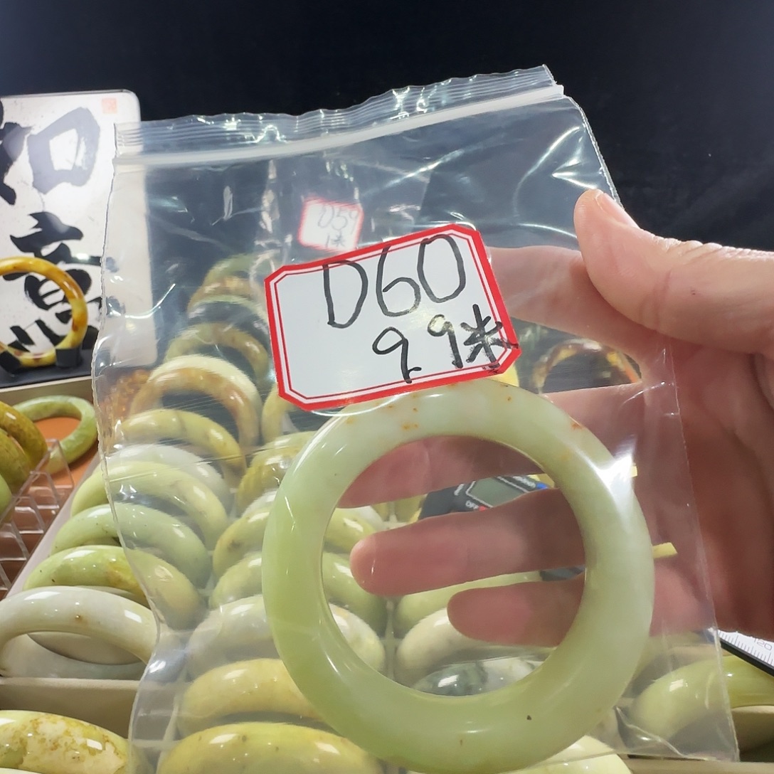 灰***灰蛇纹石玉合金手镯