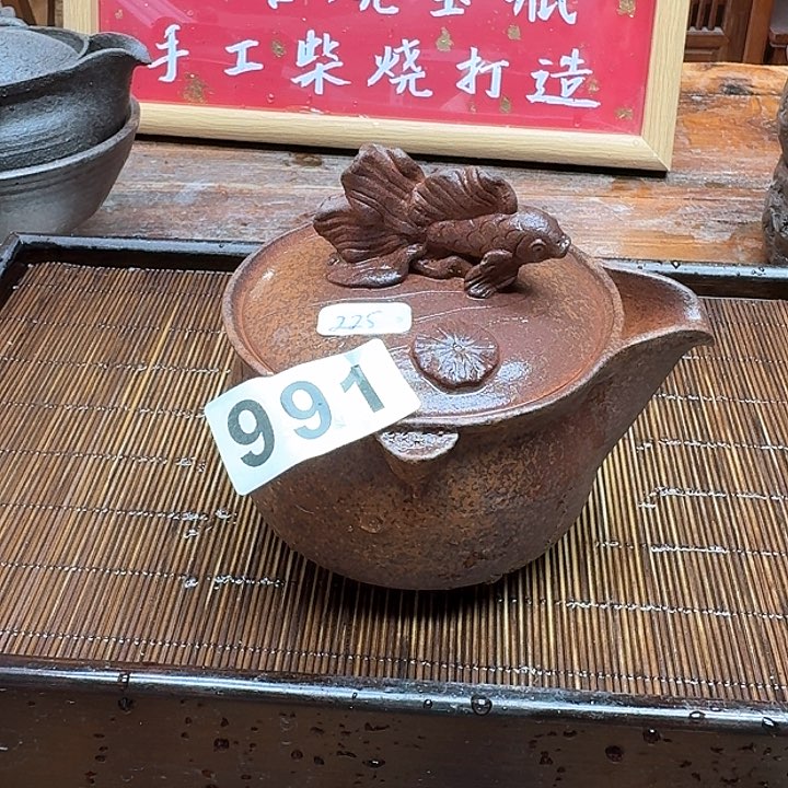 纯手工制作粗陶茶具