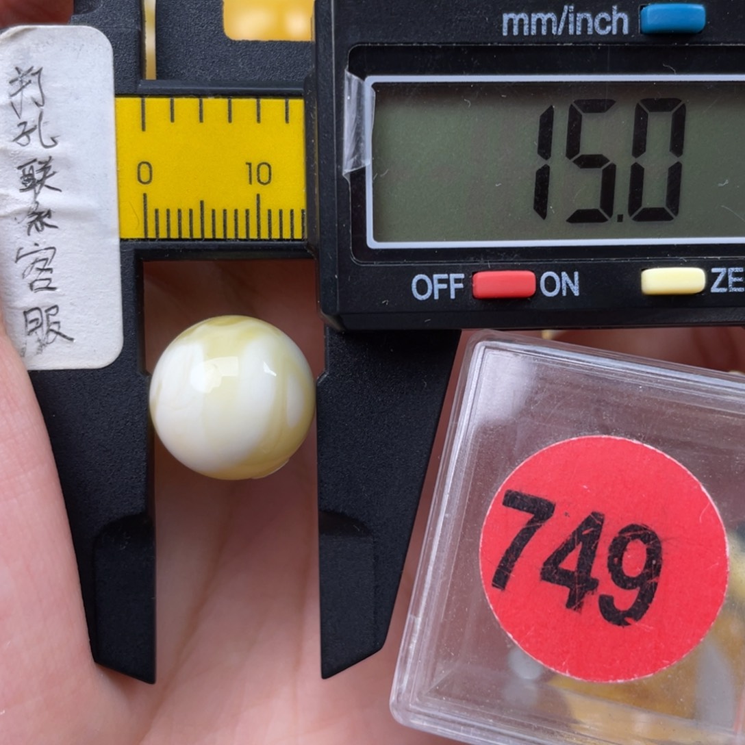 猛***腿未镶嵌蜜蜡珠宝奇石