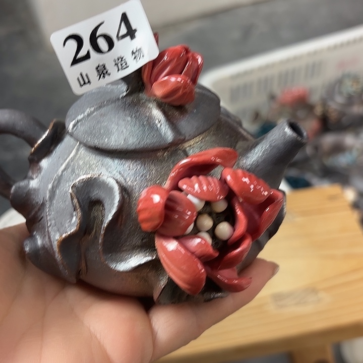 山泉造物手工制作柴烧264