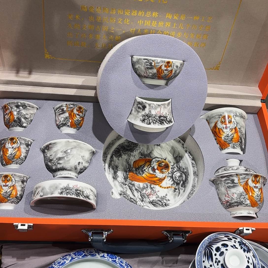 瓷片景德镇瓷器艺术
