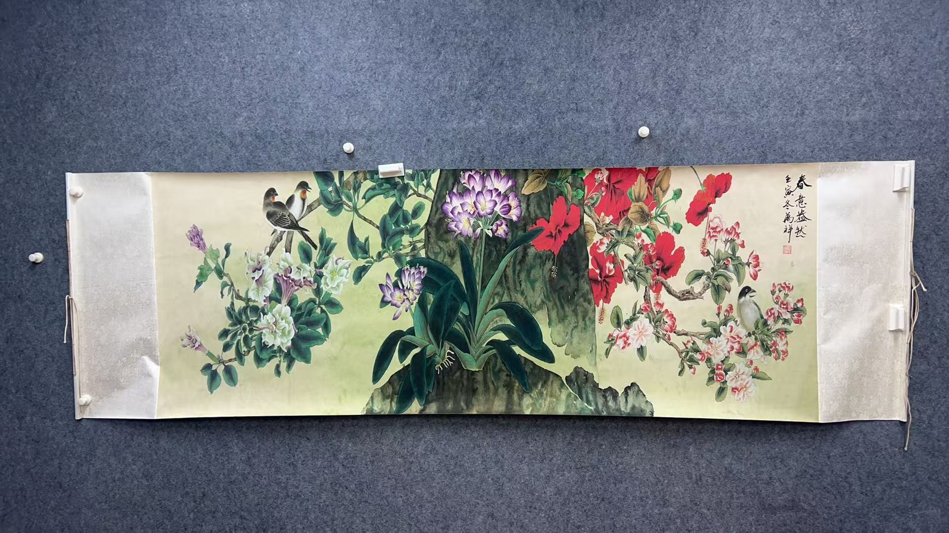 z66高端精品山水画
