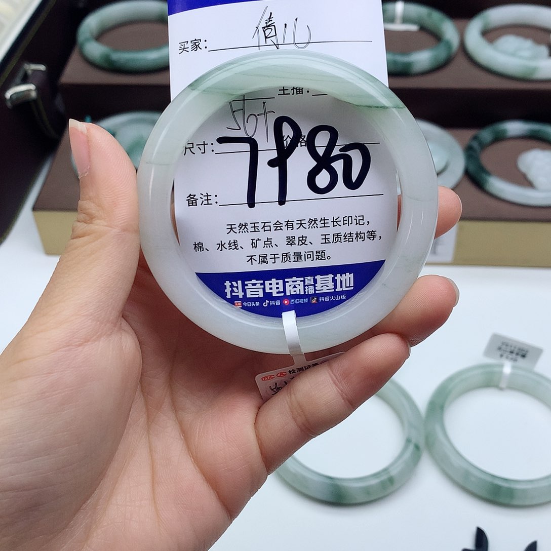 石英质玉手镯未镶嵌@***