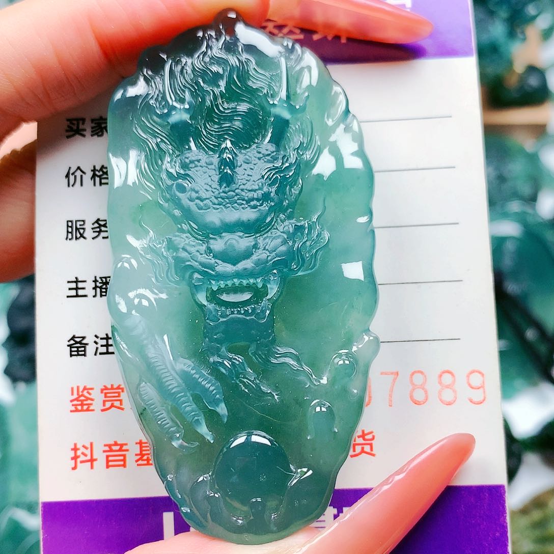 【闪购商品】颈饰未镶嵌翡翠纯天然A货翡翠