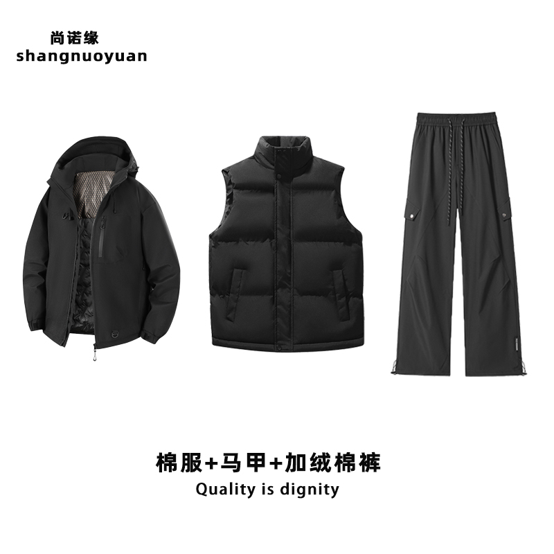 秋冬季连帽冲锋棉服男女同款2秋冬季新款多巴胺加棉加厚保暖外套