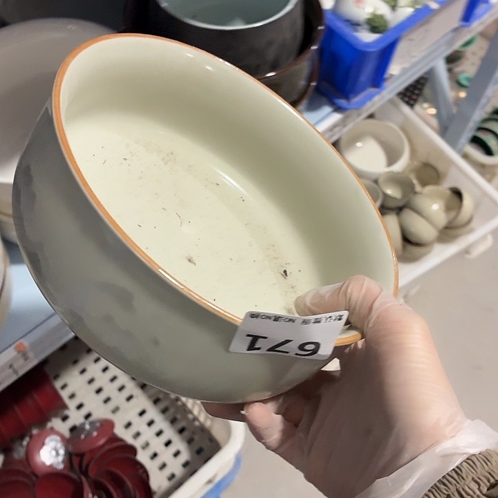 茶具微暇，介意勿拍