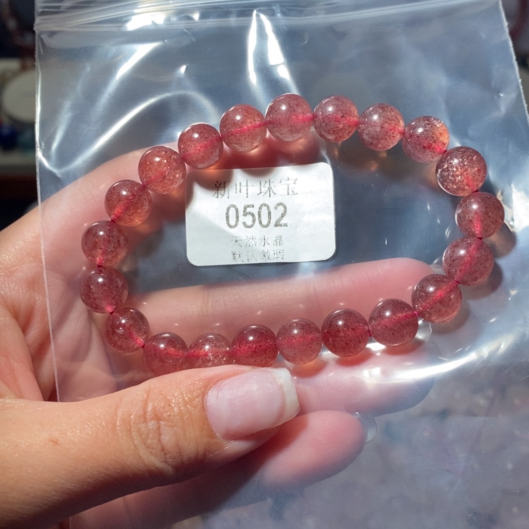 水晶手链未镶嵌手链