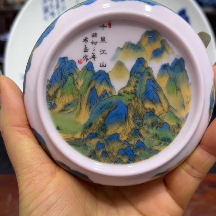 陶景德镇陶瓷博物有限公司
