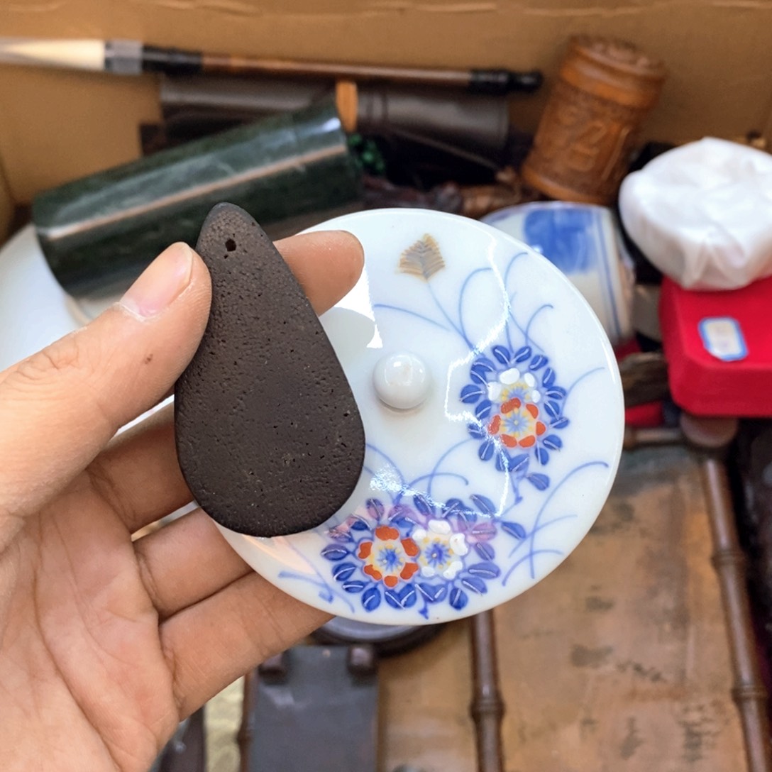 瓷片新号开播大福利多多