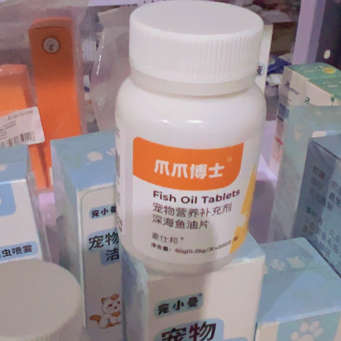 临期微瑕破损仓储折扣不退不换