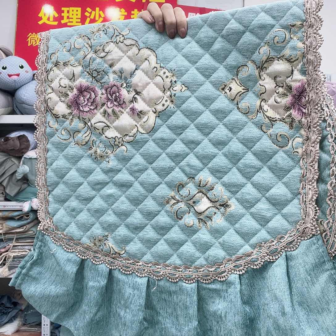皮革我不敢看我要