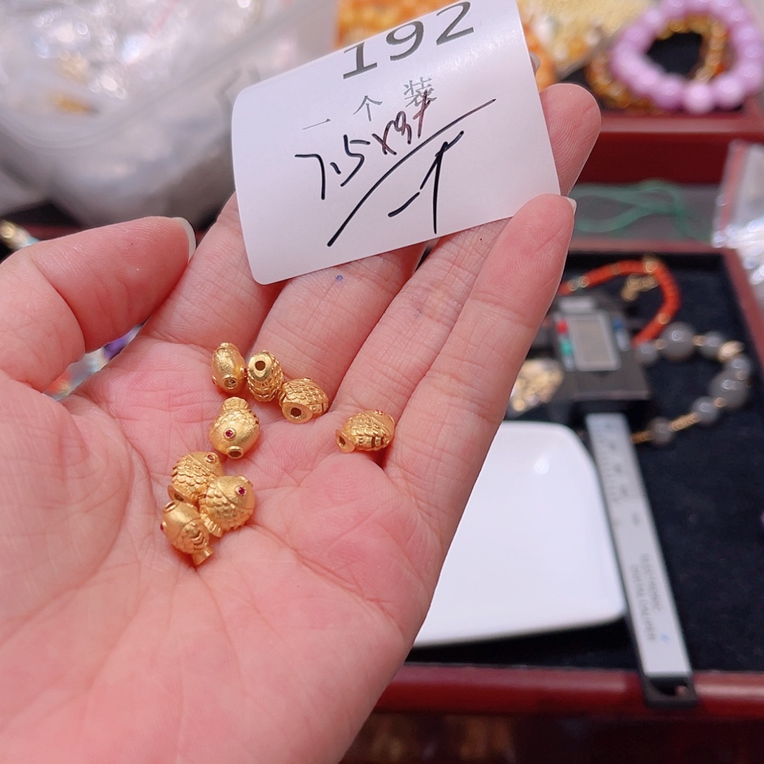 925银192 。       